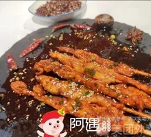 Sesame Pork Tenderloin