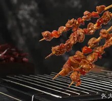 Grilled Tripe