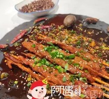 Beef Skewers