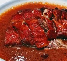 Cantonese Roast Goose