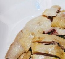 Cantonese Boiled Chicken