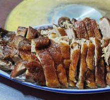 Braised Goose