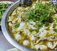 Wu Fish Slices