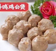 Sauces Beef Balls