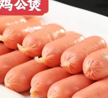 Crispy Sausage