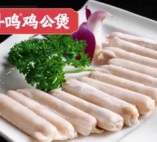 Shrimp Dumplings