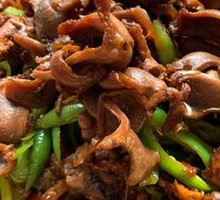 Jiun Liver