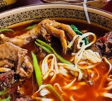 Noodles