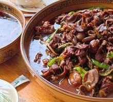 Roast Duck