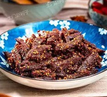 Spicy Beef