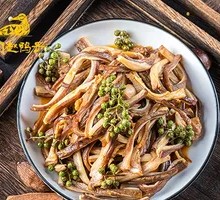 Tengjiao Tripe