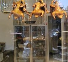 Spicy Sichuan Duck with Betel Pepper