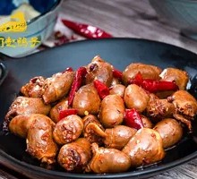 Spicy Duck Hearts