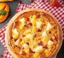 Italian Pizza