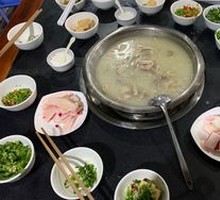 Mutton Soup