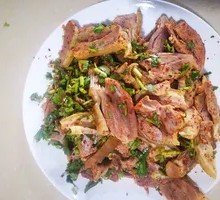 Offal Soup
