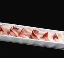 Premium Wuyu Fish Slices