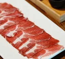 New Zealand Grass-Fed Beef