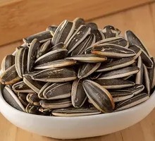 Jasmine Flower Pumpkin Seeds