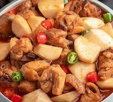 Braised Chicken with Taro