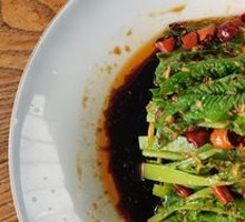 Mustard Tossed Spinach