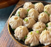 Scallion Thumb Bun