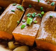 Medicated Steamed Pumpkin