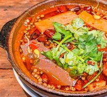 Spicy Chili Oil Maoxuewang