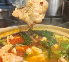 Sichuan Boiled Pork