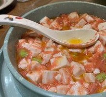 Crab Roe Tofu