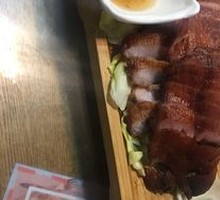 Pork Shoulder Roast