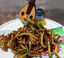 Mushroom-Scented Rabbit Slices