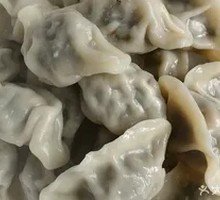 Dumplings