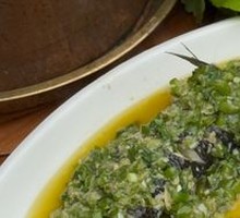 Green Pepper Fish