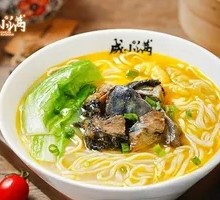 Spicy Sour Golden Soup Noodles