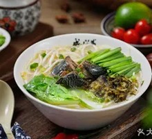 Original Soup Rice Noodles
