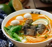 Lemon Sour Soup Chicken Rice Noodles