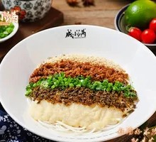 Spicy Meat Sauce Potato Mashed Noodles
