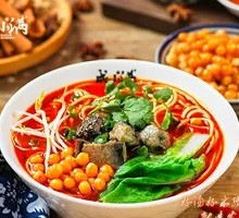 Spicy Black Chicken Noodles