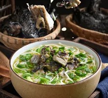 Black Chicken Noodles