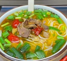 Chicken Offal Rice Noodles