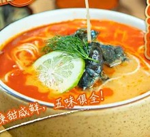 Tom Yum Noodles