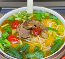 Chicken Offal Noodles