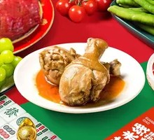 Braised Chicken Thigh