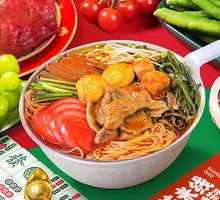 Hot Pot Pork Liver Rice Noodles