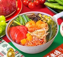 Tomato Shrimp Dumpling Noodles