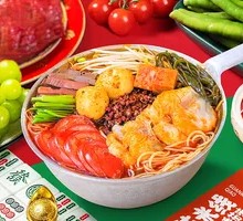 Oil-Poured Fish Slice Noodles
