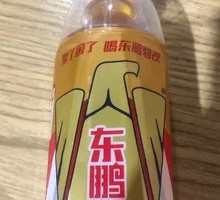 Dongpeng Drink