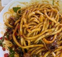 Spicy Rabbit Noodles