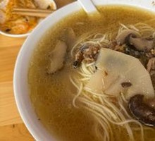 Seafood Noodles
